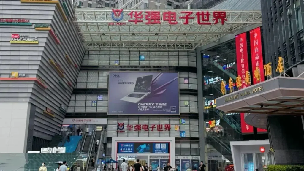 Shenzhen Huaqiangbei Mobile Wholesale Market