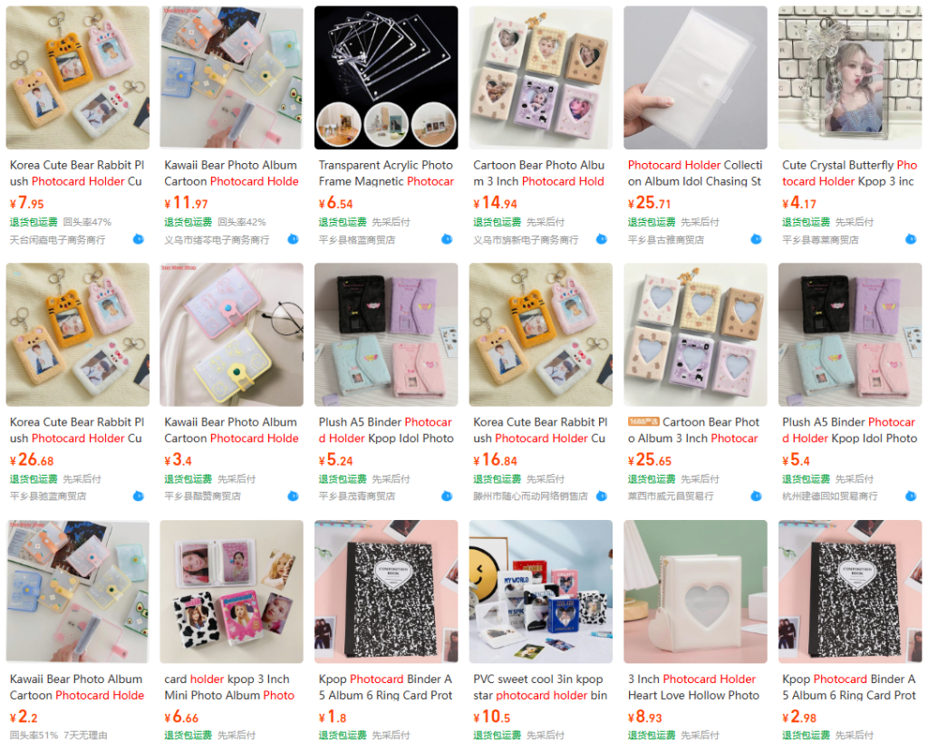 Cardholder lucu untuk menyimpan photocard 