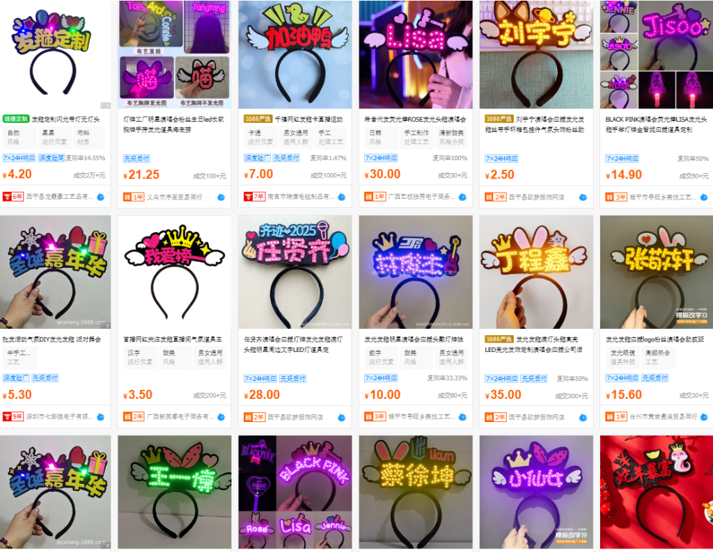 Headband unik dan gemes berisi nama dan dukungan untuk idol kpop