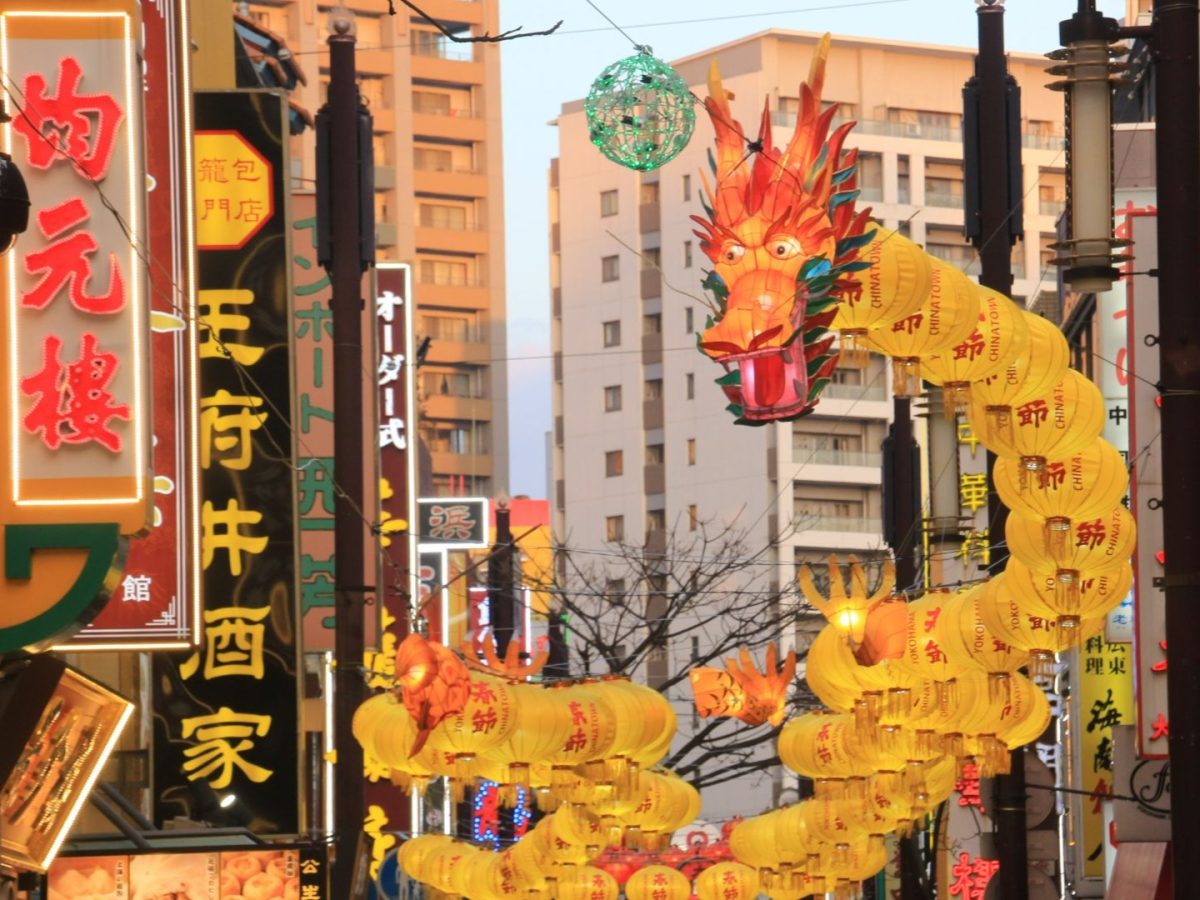 Suasana tahun baru imlek di Beijing, China (source: byFood)